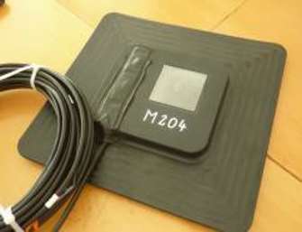 集成模塊(信號發(fā)射接收一體)